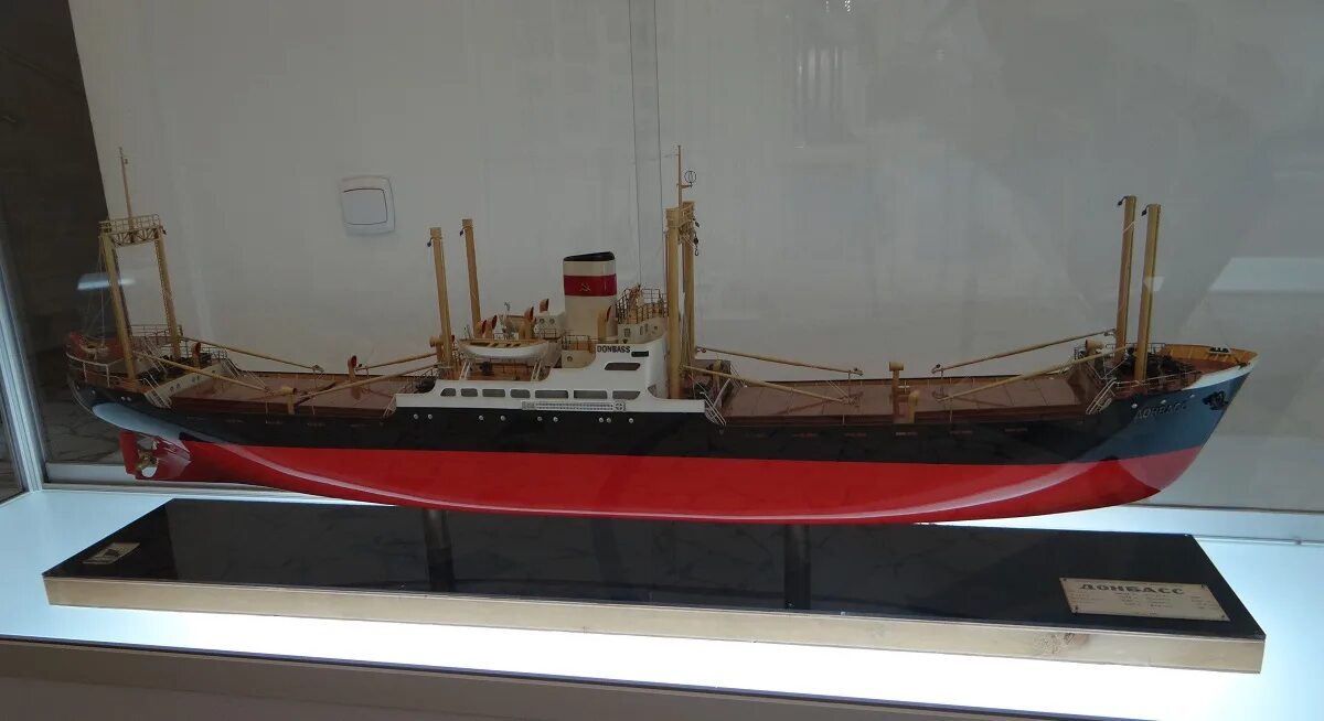 Проекты гражданских судов. Морские суда модели. Модель гражданского судна. Сухогрузы типа Донбасс. Shijian модель судна.
