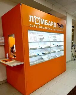 7 ломбард