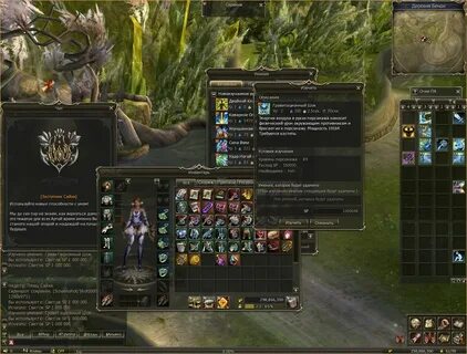 L2 reborn