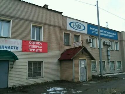 Объявление г вологда