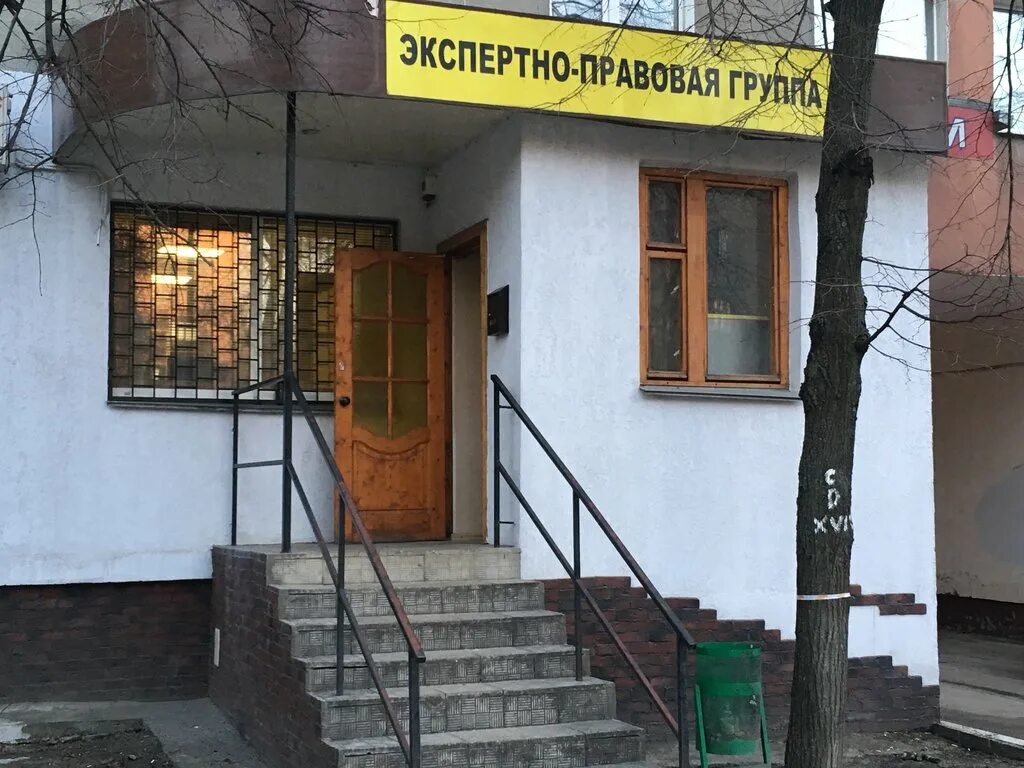 тмо 10 воронеж