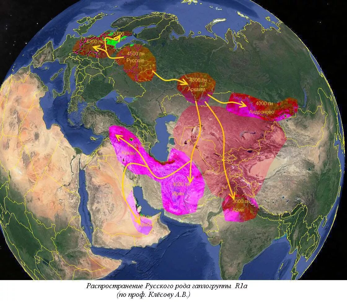 Ариев интернет. Гаплогруппа r1a1 расселение. Распространение гаплогруппы r1a в мире. Гаплогруппа r1a. Гаплогруппа r1a1 на карте.