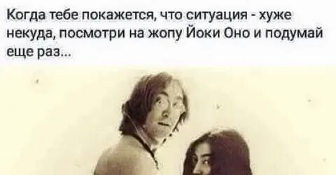 Все таки мне казалось что он не