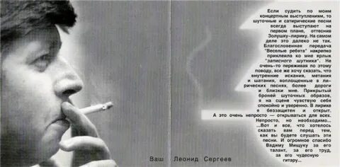 Колоколенка песня