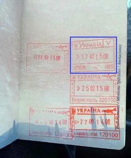 Штампы на границе