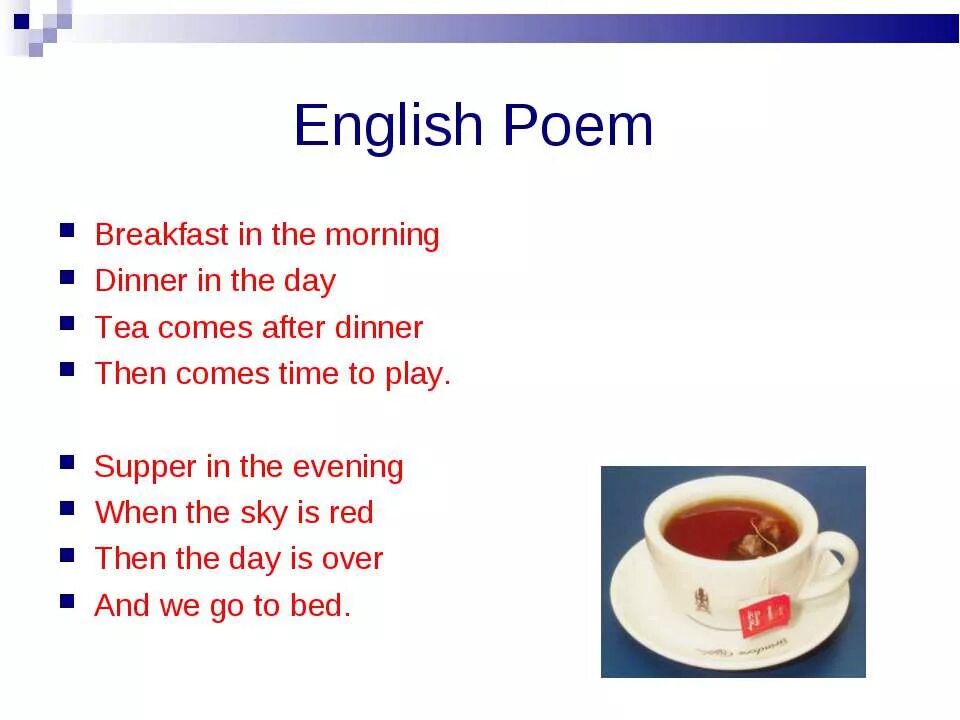 I to have breakfast before i went