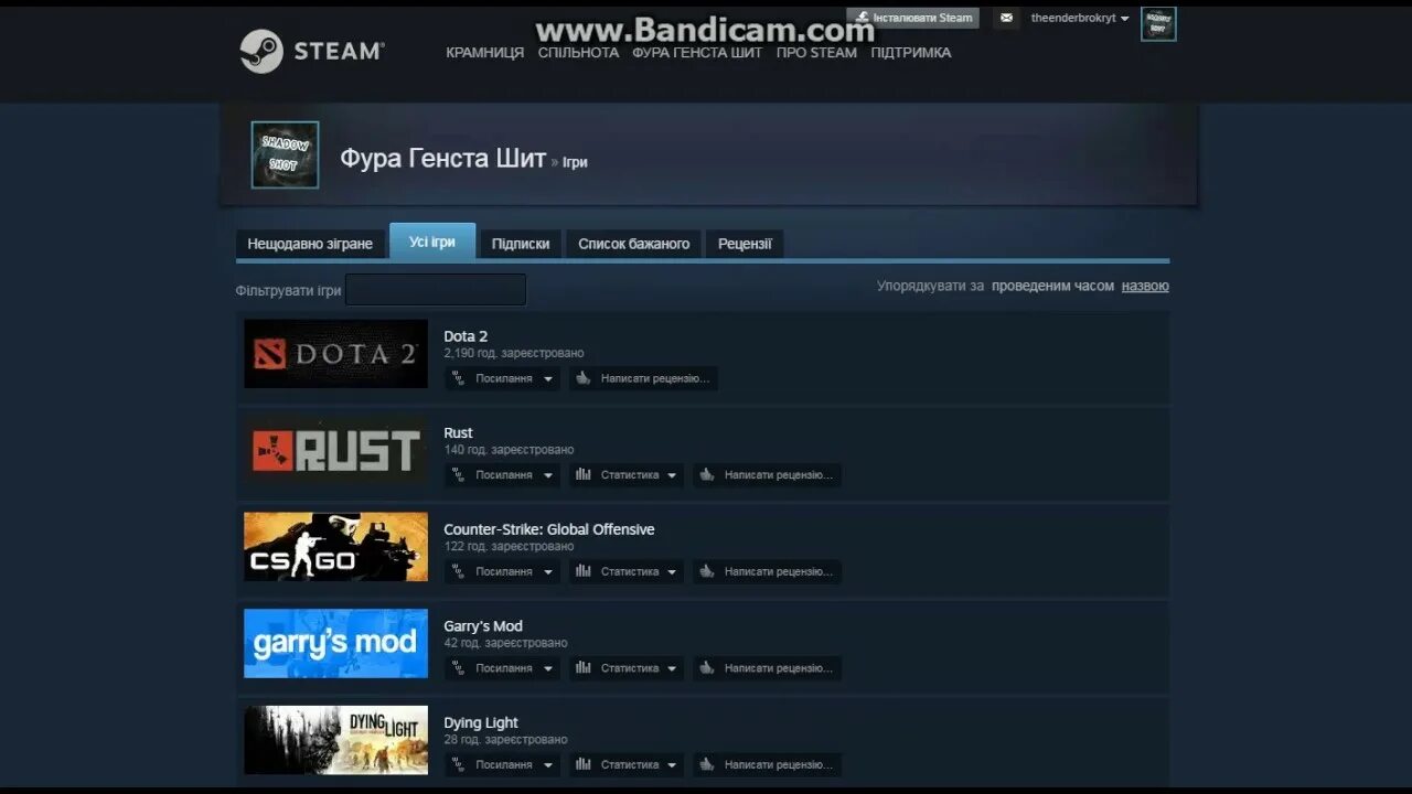 Раздача стим. Раздача аккаунтов Steam. Ссылка на аккаунт стим. Аккаунты стим вк