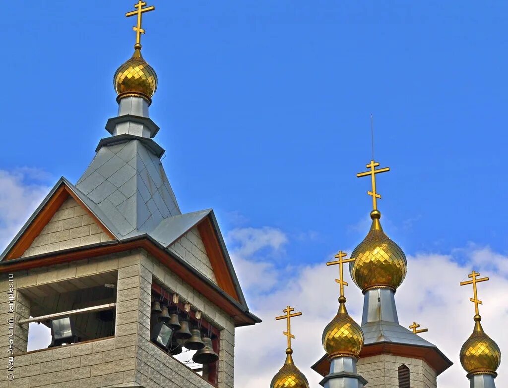 храм андрея первозванного в люблино. арбат церковь тихона. храм святителя тихона в люблино. церковь святого апостола андрея первозванного в люблино, москва. церковь святого апостола андрея первозванного в люблино, москва.