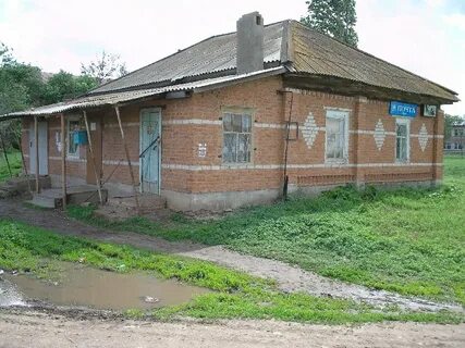 Ленинский саратовская область