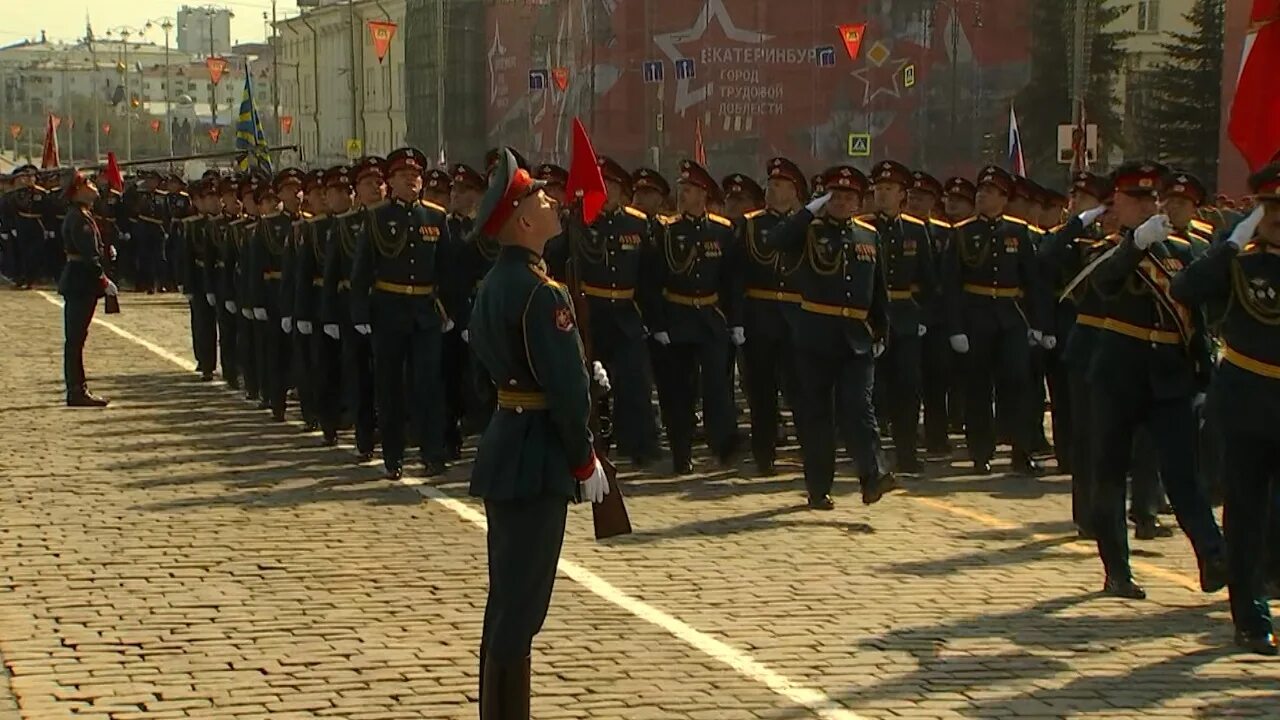 19 мая екатеринбург. ЕКБ парад Победы 2021. Парад 9 мая в Екатеринбурге 2021. Парад Победы Екатеринбург 2022. Парад в Екатеринбурге 2022 9 мая.