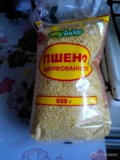 Пшено отзывы
