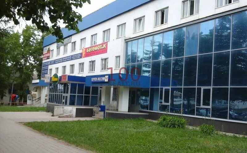 Мод туймазы. Ул мичурина 11 туймазы. мичурина 11 г. туймазы. мичурина 20 туймазы. центр мод туймазы.