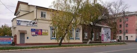 Сызрань адреса и телефоны