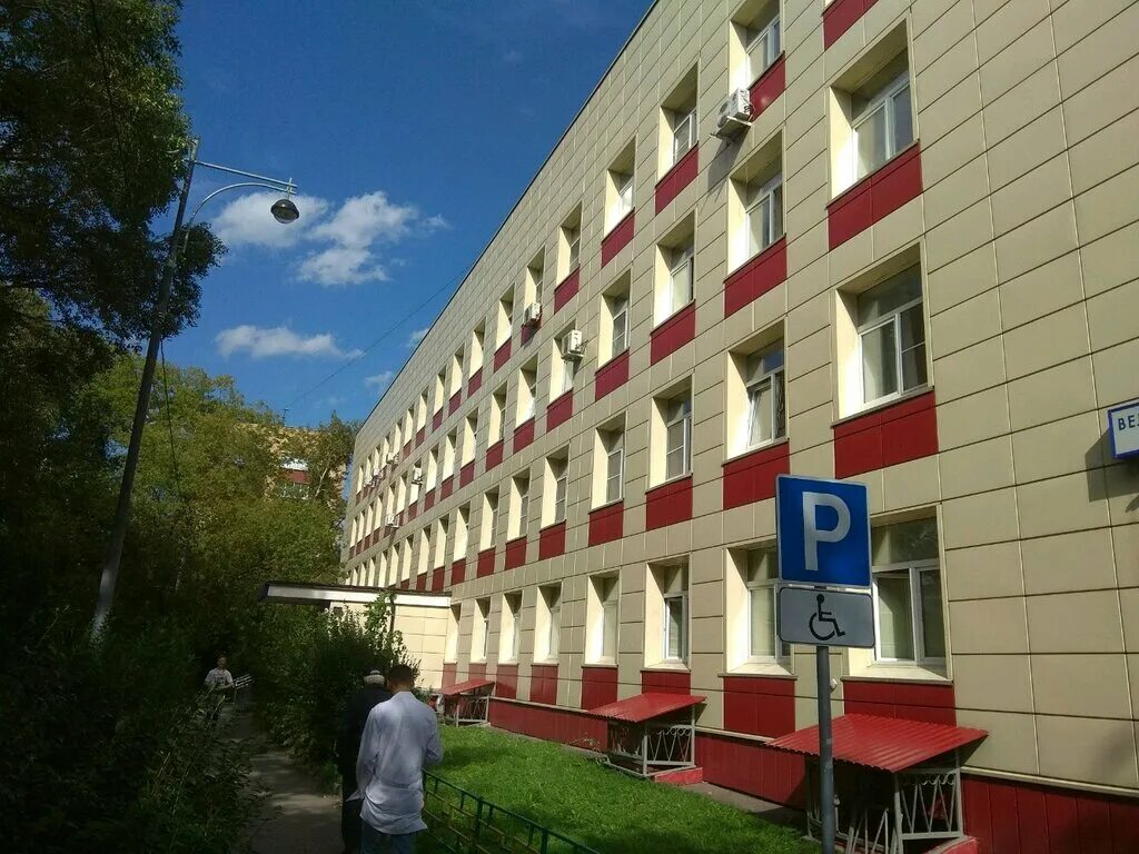 Фото 13 больницы москвы. Городская клиническая больница 13 Москва. 13 Клиническая больница на Велозаводской. Поликлиника 13 Велозаводская 1/1. ГКБ 13 поликлиническое отделение.