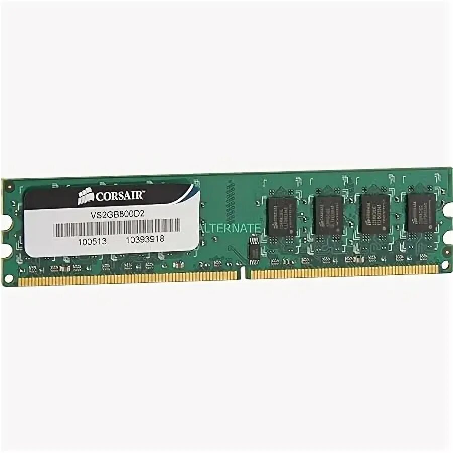 Память ddr5 6400 гб