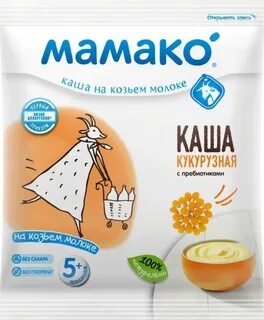 Каша козья