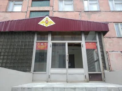Фгбу цжку адрес