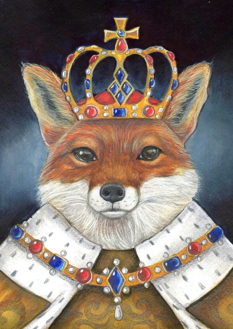 Fox queen. Лис с короной. Лисица в короне. Лиса царь. Лисы с короной.