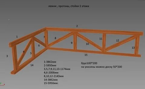 Лежень