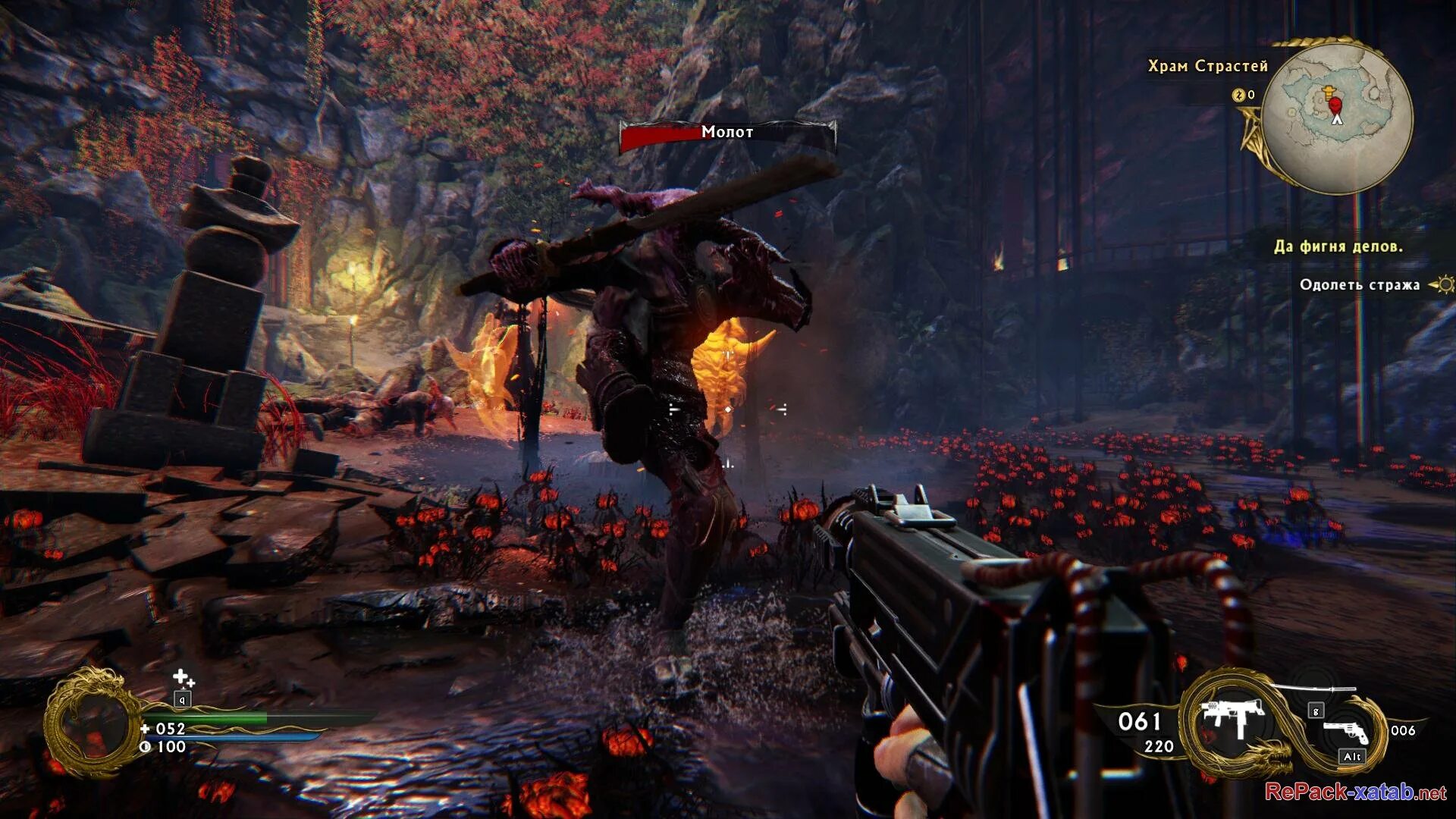 Шедоу вариорс 2. Shadow warrior 2 геймплей. Shadow warrior 2 deluxe. Шэдоу варриор 2. Shadow warrior 2 русский.