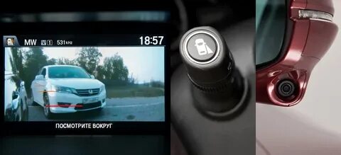 Камеры 2013 года