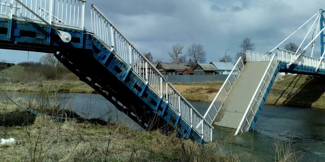 Мост река устье. Поселок борисоглебский ярославская область мост. пешеходный мост через реку ить ярославль. очапки мост ярославль. ярославль мост на реке ить.