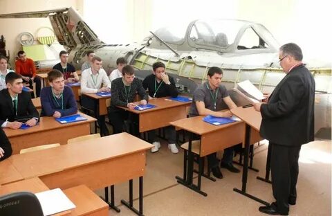 Сайт авиационного техникума воронеж