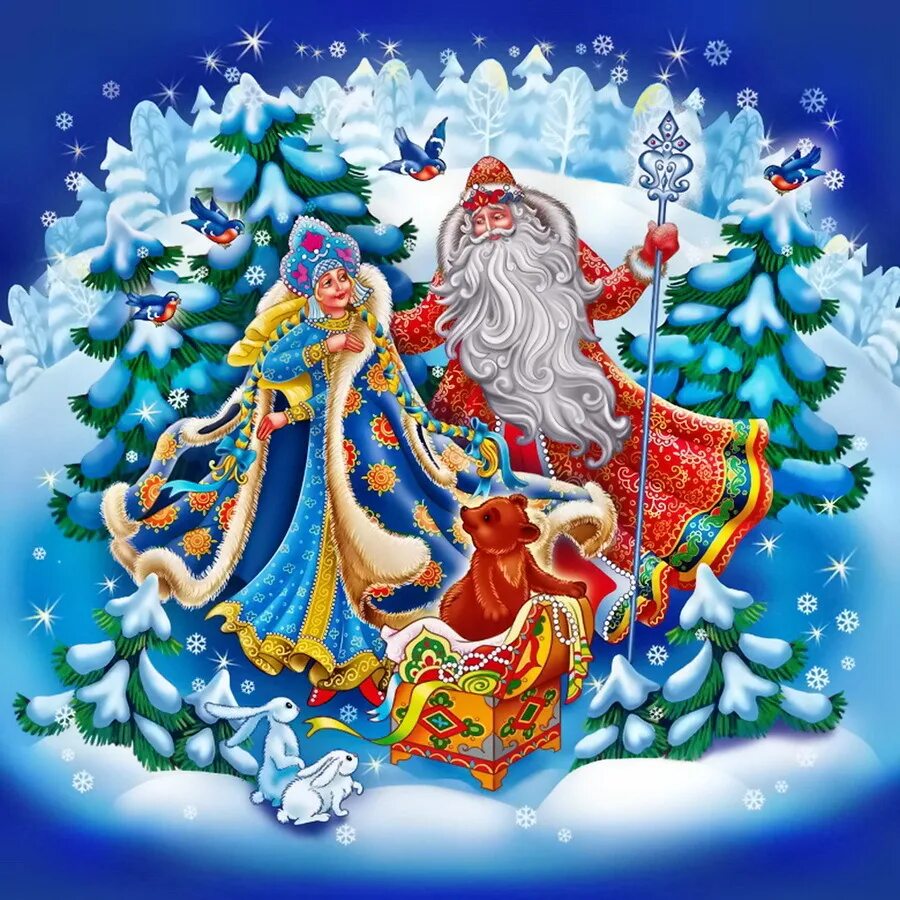 как в сказке пришел новый год. тройка лошадей новый год. новогодняя тройка лошадей. как в сказке пришел новый год. как в сказке пришел новый год.