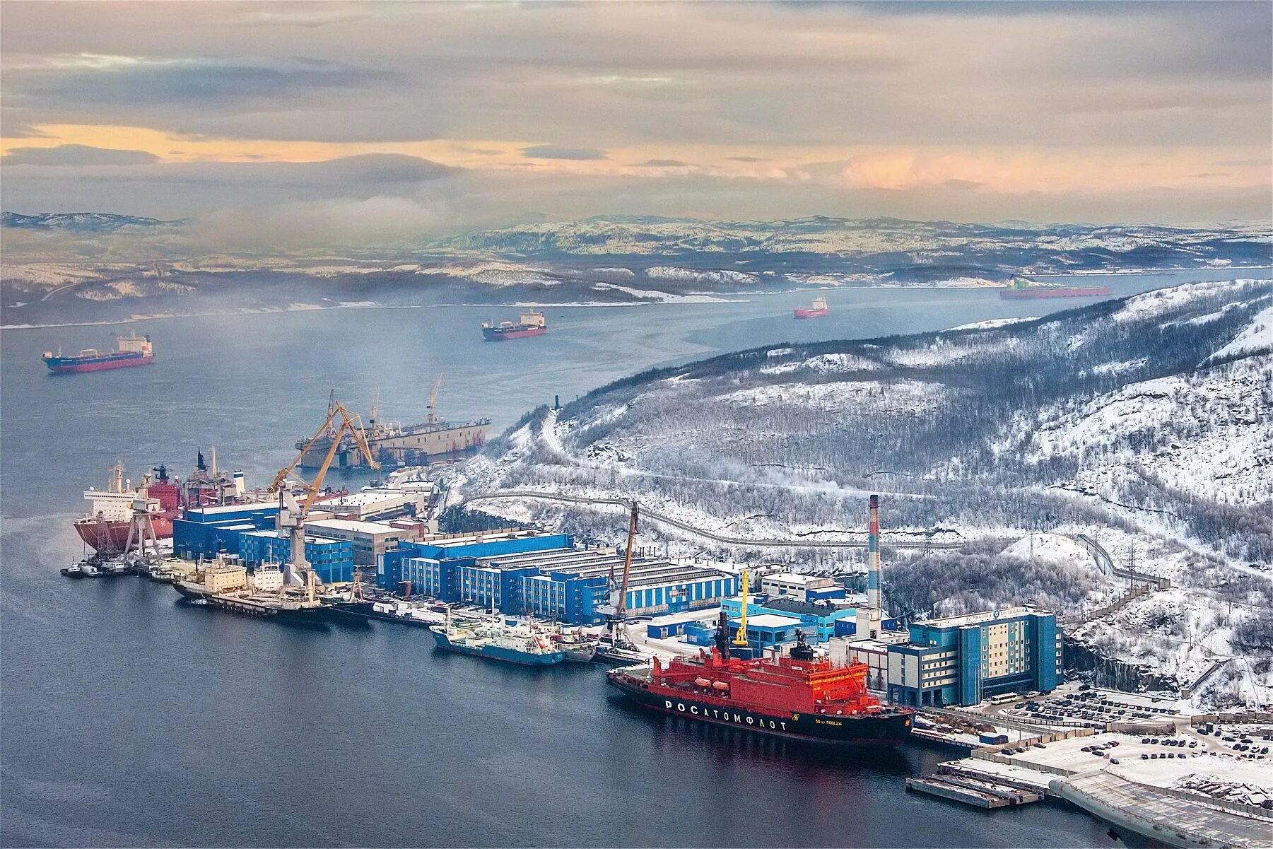 Крупные города севера россии. Атомфлот Мурманск. Росатомфлот Мурманск ледокол. Атомфлот Арктика. Атомный флот Мурманск.