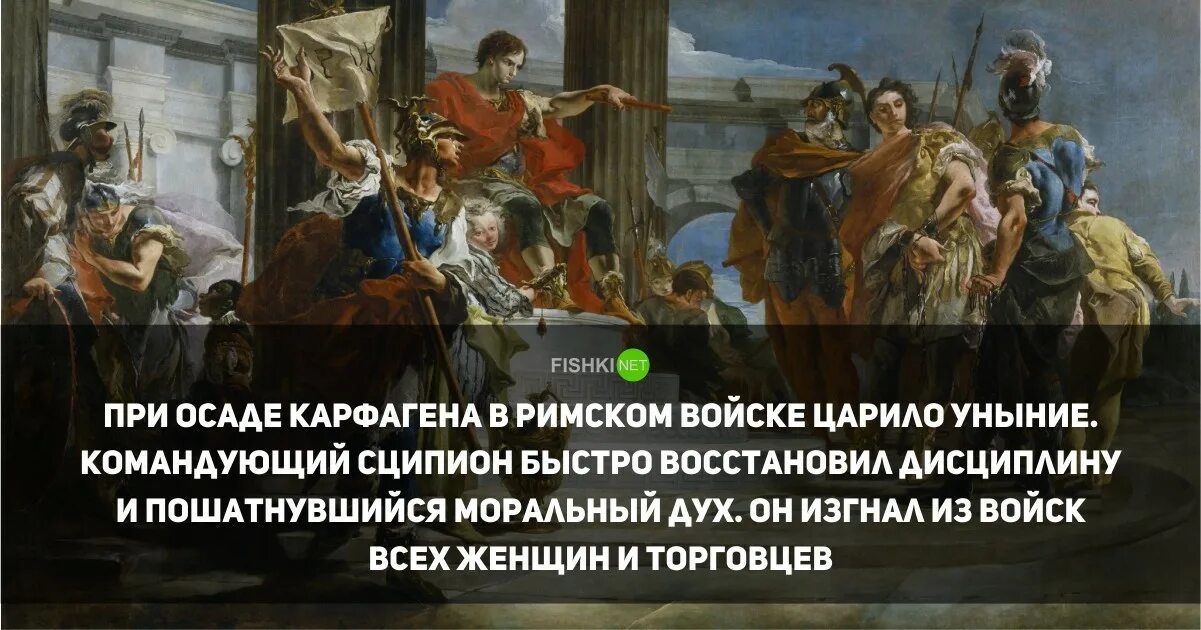 Какое событие способствовало поддержанию морального духа. Самые интересные факты про историю человечества. Моральный дух. Совпадения в истории человечества самые интересные факты. Интересные факты из истории отопления.