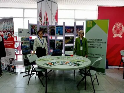 Всероссийская ярмарка проектов