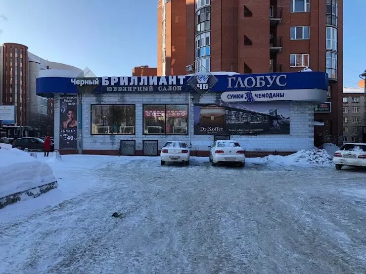Проспект фрунзе 46 томск. Проспект фрунзе 46 томск. Фрунзе 46. Проспект фрунзе 39 томск. Томск улица фрунзе 46.