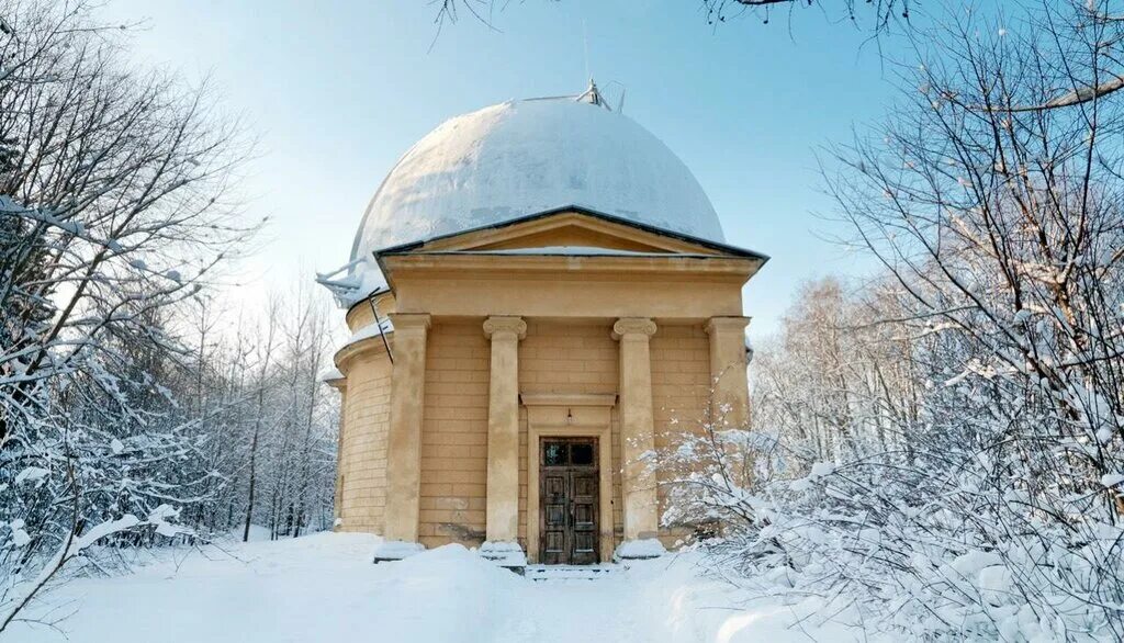 Экскурсии в пулковскую обсерваторию. Астрономическая обсерватория спб. Главная пулковская астрономическая обсерватория. 26-дюймовый рефрактор пулковской обсерватории. Пулковская обсерватория экскурсия.