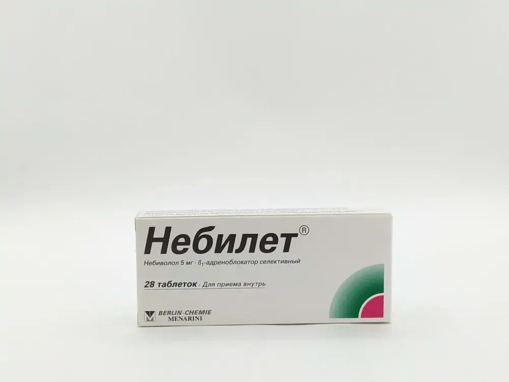 Небилет таб. 5мг №28. Небилет 5 мг. Небилет 2.5. Небилет 10 мг. Купить таблетки небилет