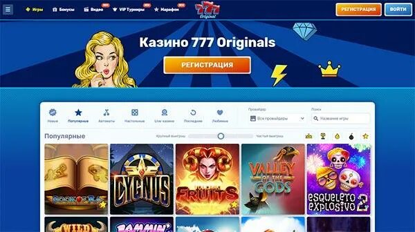 777 original casino