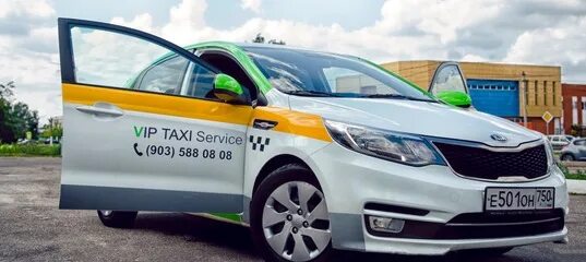 Вип такси купавна. Вап такси севастополь в плеймаркете. Вип такси в москве. Vip такси. Вип такси купавна номер телефона.