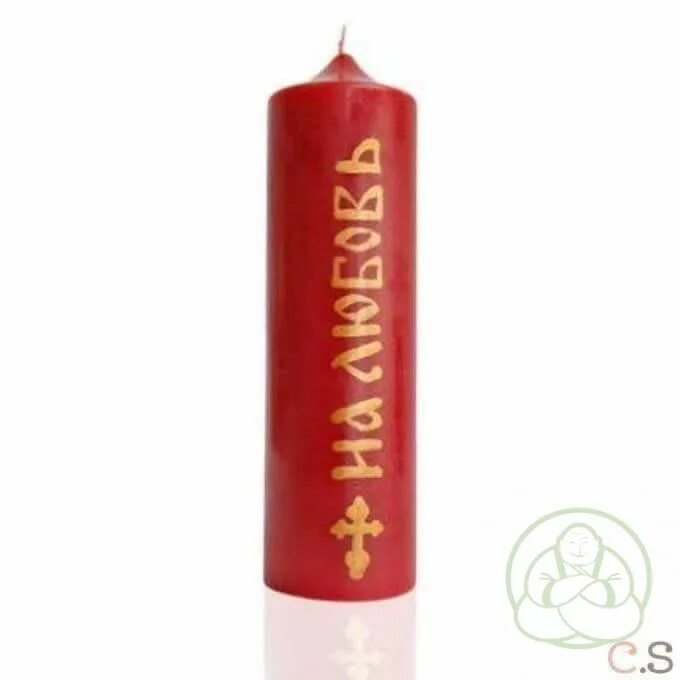 Сердце со свечкой. Домашний очаг пенза. Свеча в виде сердца. Свечки алисы. Свечки алисы.