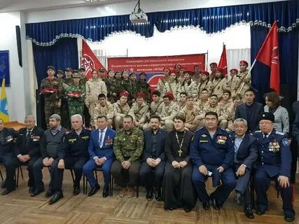 Военкомат элиста телефон