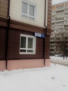 Горького д 4