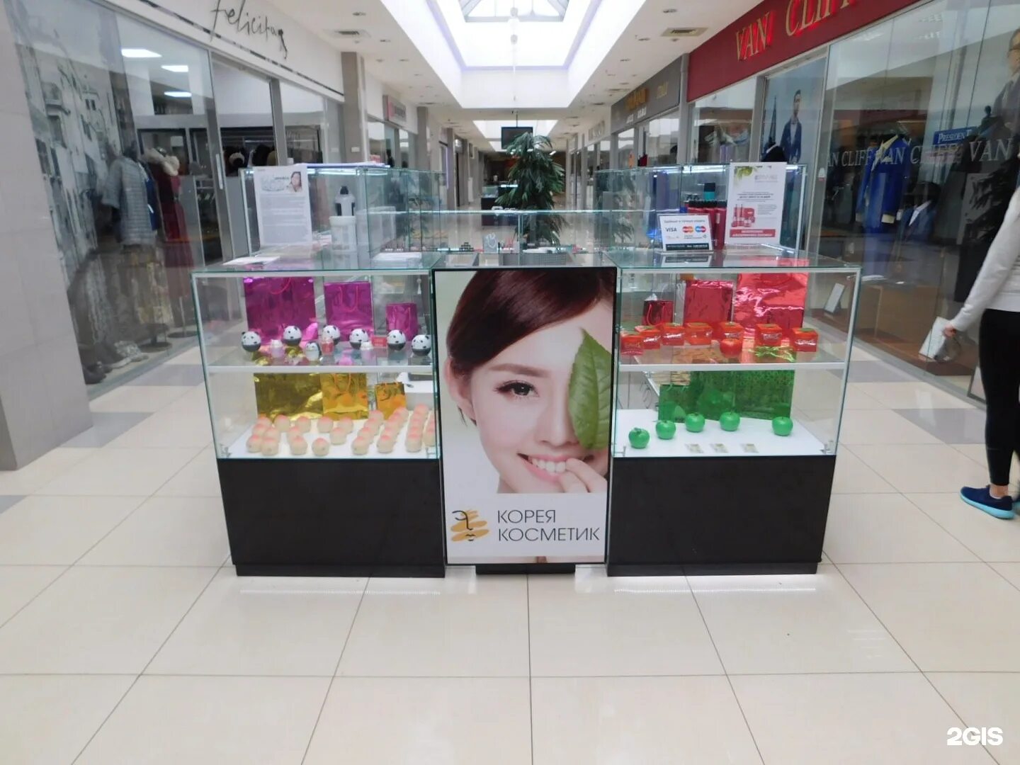 корейский магазин в липецке. корейская косметика липецк. магазин корейской косметики в калининграде. корейский магазин в липецке. корейский магазин симферополь.