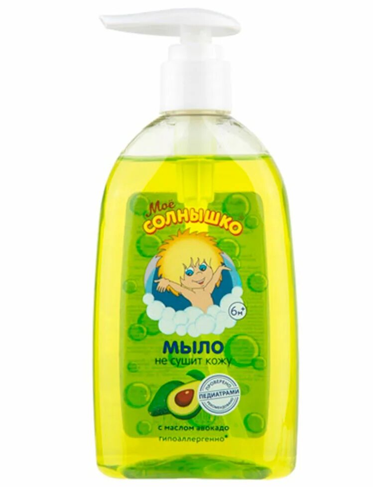 Масло мое солнышко. Мое солнышко мыло жидкое 300мл. мое солнышко жидкое мыло с авокадо. мыло мое солнышко жидкое с маслом авокадо 300мл. мыло жидкое &quot;мое солнышко&quot;с маслом авокадо 300мл. /1701/6.