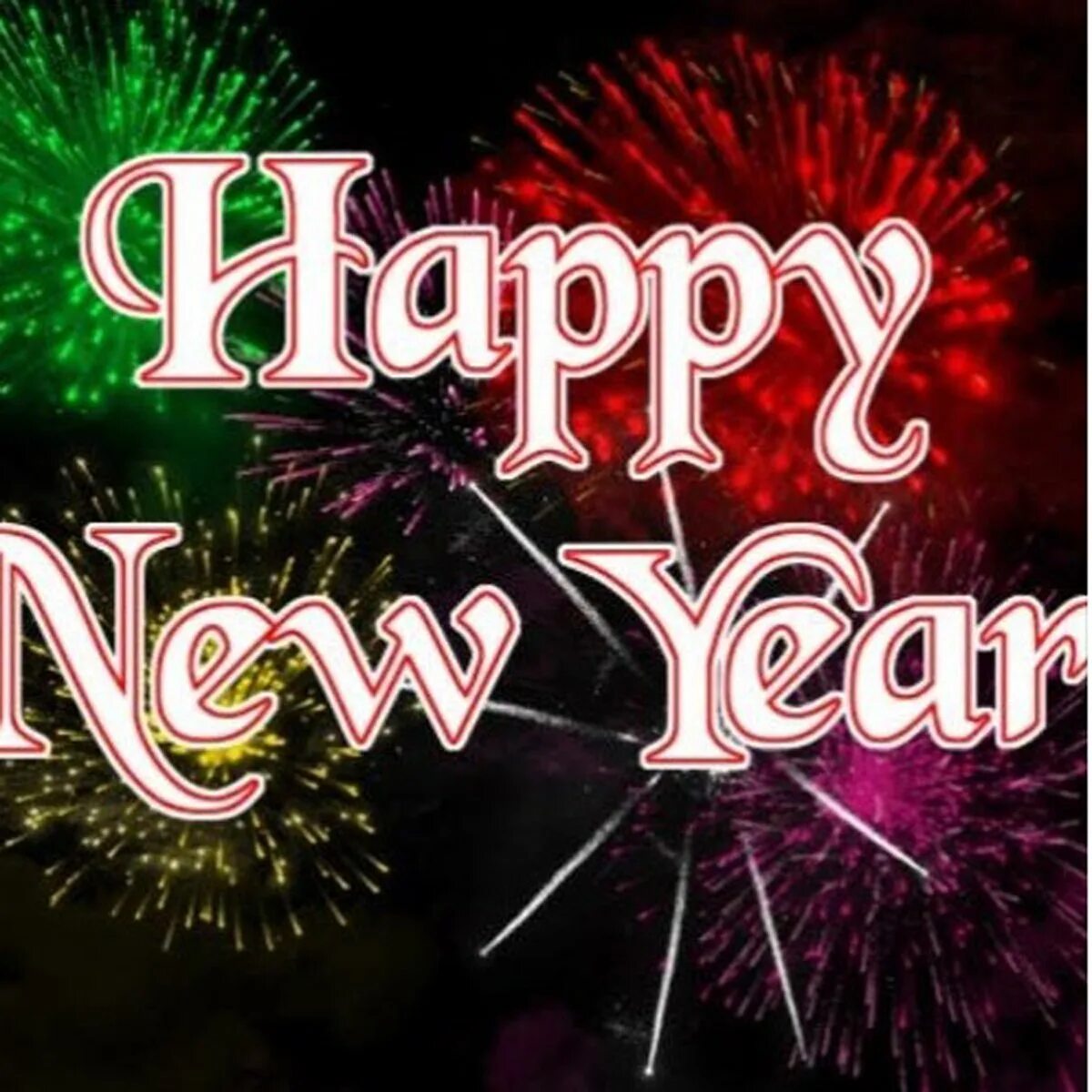 Riukykappa our happy new. Хэппи новый год. Merry christmas and happy new year 2019. Комикс про иисуса христа. New year images.