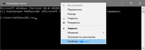 Командная строка виндовс 10 от имени администратора
