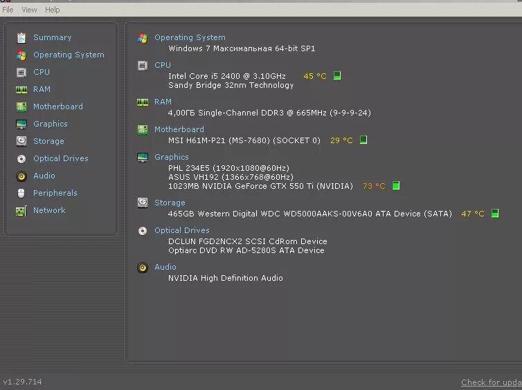 Nvidia virtual audio device wave extensible