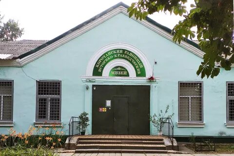 Погода в клиновце