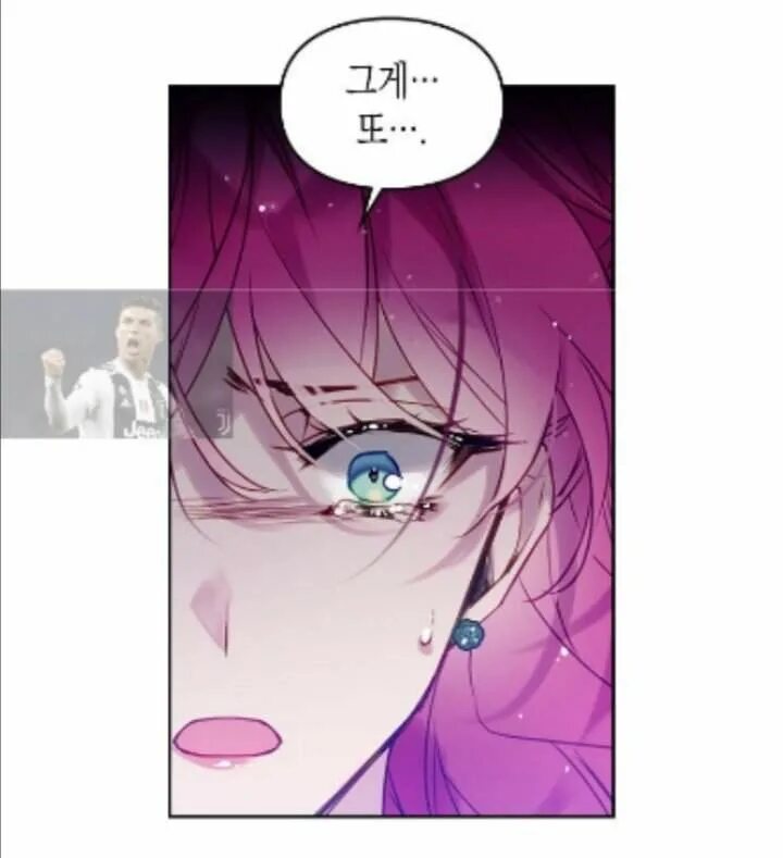 манхвы где гг умирает