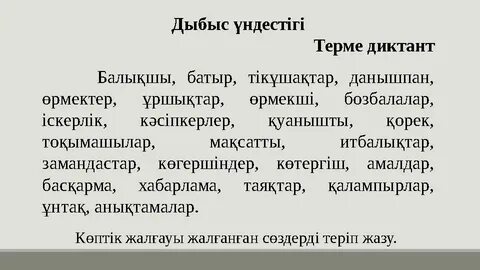 Релаксация порно