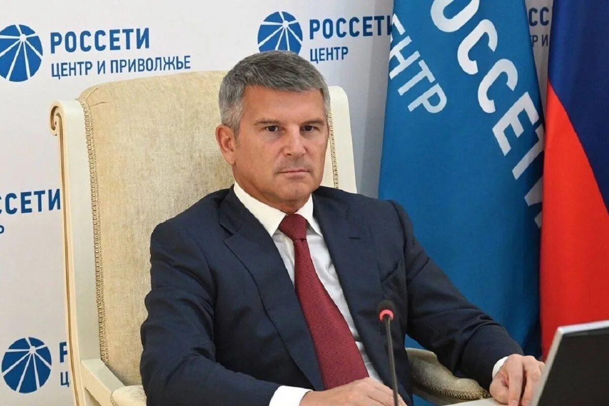 Маковского россети. Маковский россети. Маковский россети. Маковский калининград янтарьэнерго. Маковского россети.