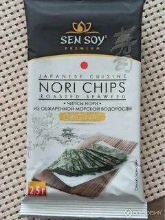 Sen soy чипсы