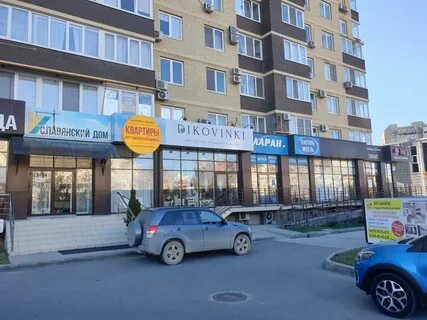 Сайт славянский дом анапа